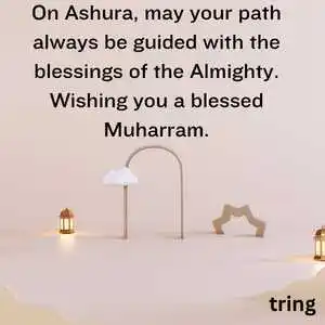 muharram wishes (2)