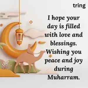 muharram wishes (9)