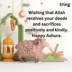muharram wishes (4)