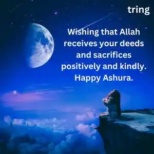 muharram wishes (10)