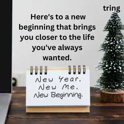Uplifting New Beginning Wishes 