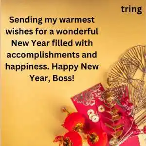 happy new year wishes for boss (4).png happy new year wishes for boss (4)