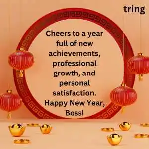 happy new year wishes for boss (7).png happy new year wishes for boss (7)