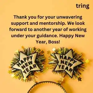 happy new year wishes for boss (8).png happy new year wishes for boss (8)