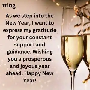 happy new year wishes for boss (10).png happy new year wishes for boss (10)