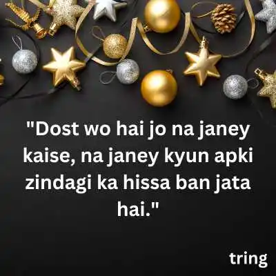 Best Friend quotes in Hinglish