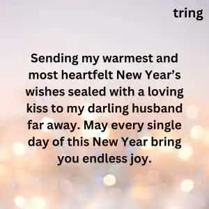 heart touching new year wishes for husband (6).png heart touching new year wishes for husband (6)