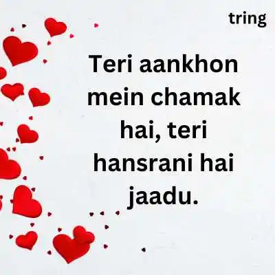 Love Captions in Hinglish.png Love Captions in Hinglish