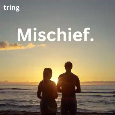 One Word Funny Captions for Brother.png One Word Funny Captions for Brother