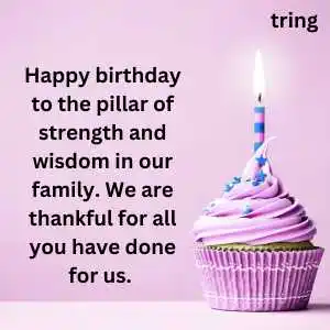 Birthday Wish For Grandparents (2).png Birthday Wish For Grandparents (2)