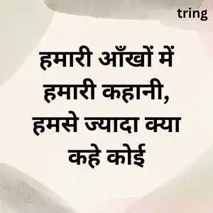 Aesthetic Captions For Instagram (2).png Aesthetic Captions For Instagram (2)