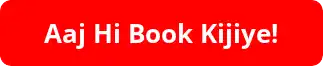 button_aaj-hi-book-kijiye
