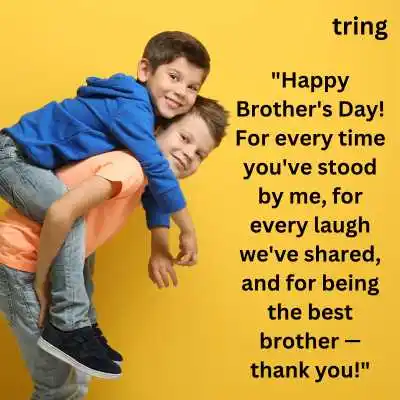 National Brother's Day Messages For WhatsApp.png National Brother's Day Messages For WhatsApp