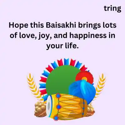 Digital Video Wishes For Baisakhi .png Digital Video Wishes For Baisakhi