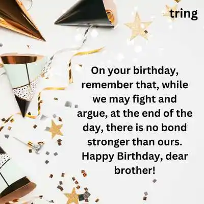 Birthday Wishes for Your Brother.png Birthday Wishes for Your Brother