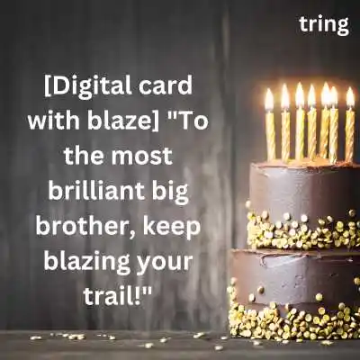 Digital Greeting Card For Big Brother.png Digital Greeting Card For Big Brother