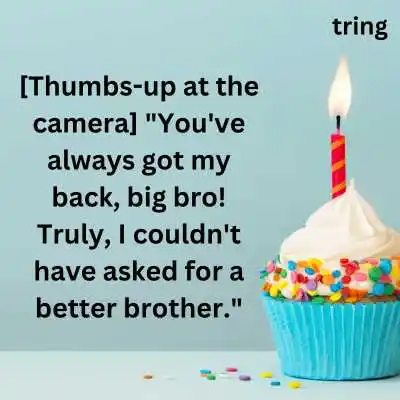 Video Greeting Card For Big Brother .png Video Greeting Card For Big Brother