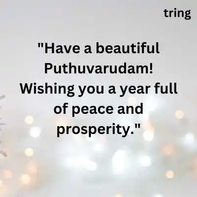 Puthuvarudam Wishes.png Puthuvarudam Wishes