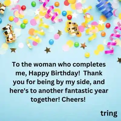 Whatsapp Happy Birthday Wishes for Wife.png Whatsapp Happy Birthday Wishes for Wife