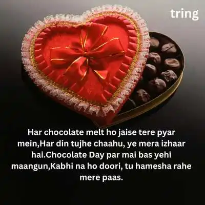 Happy Chocolate Day Shayari .png Happy Chocolate Day Shayari