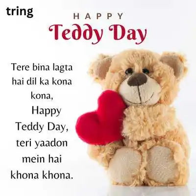 Teddy Day Shayari.png Teddy Day Shayari
