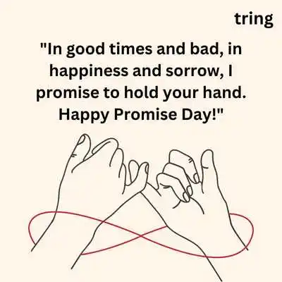 Promise Day Wishes for Husband.png Promise Day Wishes for Husband