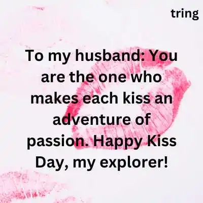 Romantic Kiss Day Wishes For Husband .png Romantic Kiss Day Wishes For Husband
