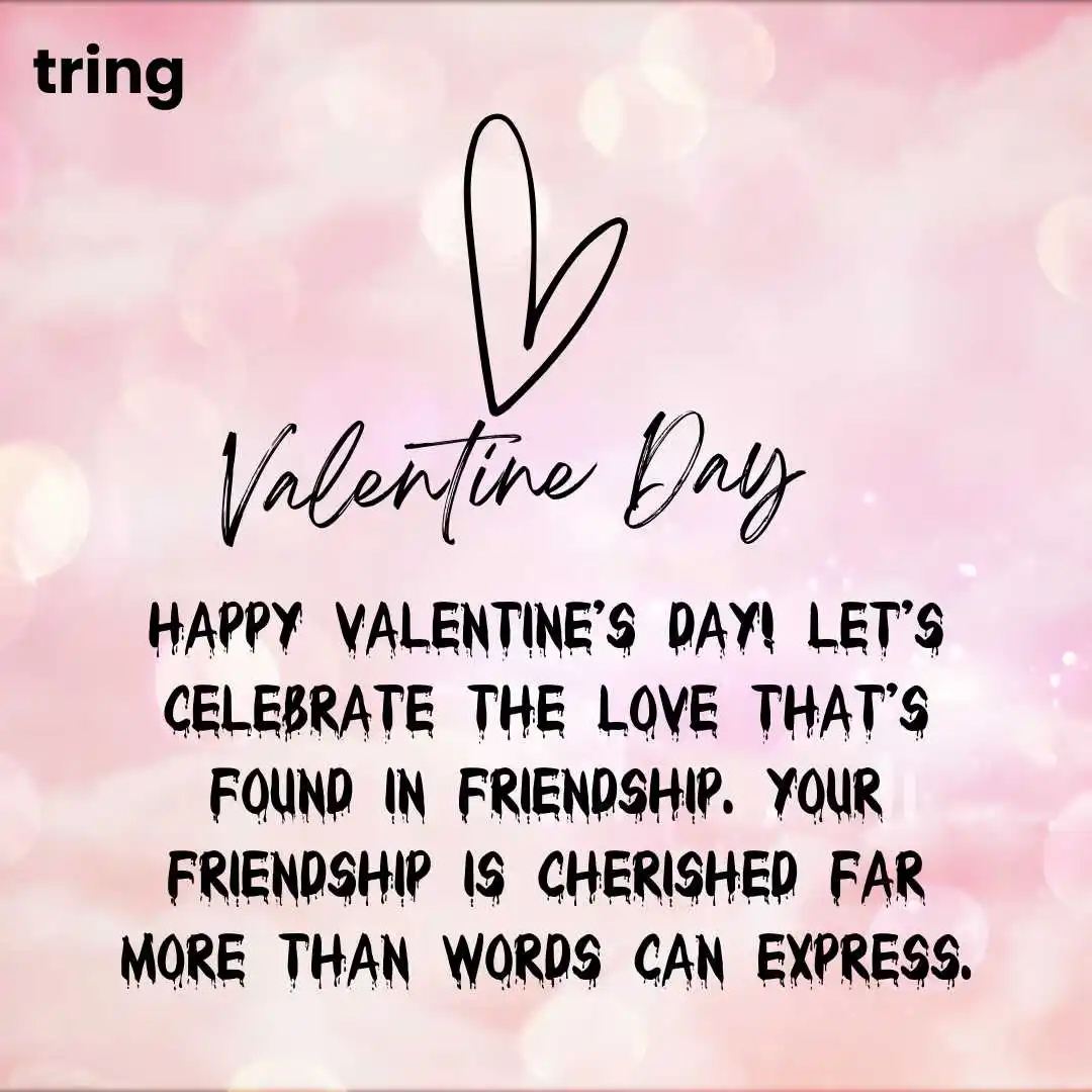 Sweet Valentine Wishes For Your Friend.png Sweet Valentine Wishes For Your Friend