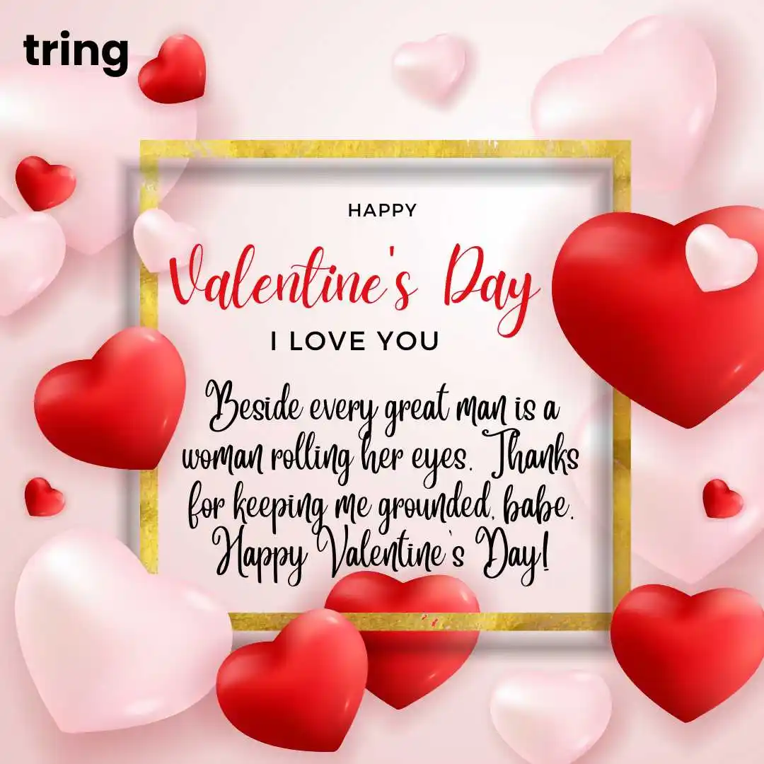 Funny Valentine Day Wishes For Girlfriend.png Funny Valentine Day Wishes For Girlfriend