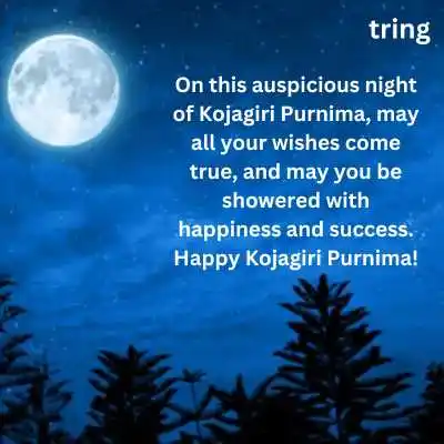 Kojagiri Purnima Wishes In English