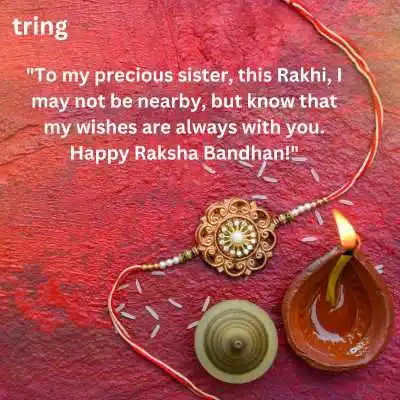 Raksha Bandhan Wishes To Send On WhatsApp .png Raksha Bandhan Wishes To Send On WhatsApp