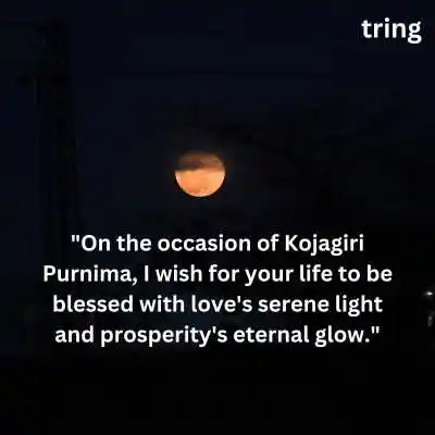 Kojagiri Purnima Wishes For WhatsApp 