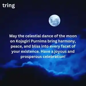 Kojagiri Purnima Wishes (4)