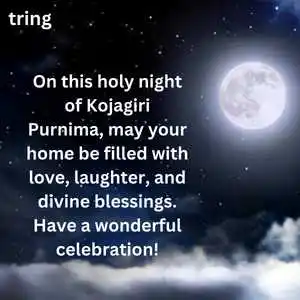 Kojagiri Purnima Wishes (9)