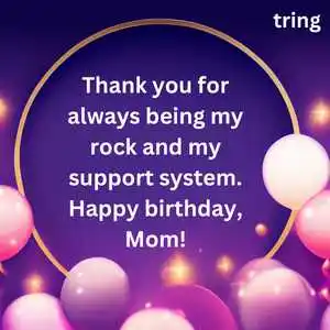 Birthday Wishes For Mother (9).png Birthday Wishes For Mother (9)