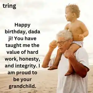Birthday Wishes For Grandfather (5).png Birthday Wishes For Grandfather (5)