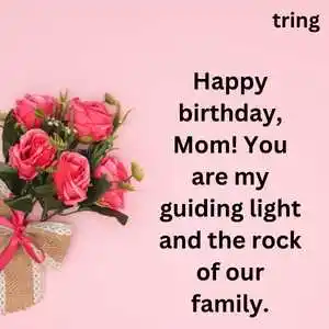 Birthday Wishes For Mother (5).png Birthday Wishes For Mother (5)