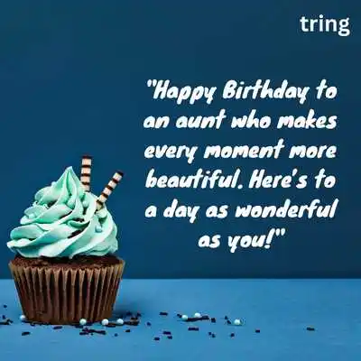 Birthday Wishes For Aunty.png Birthday Wishes For Aunty