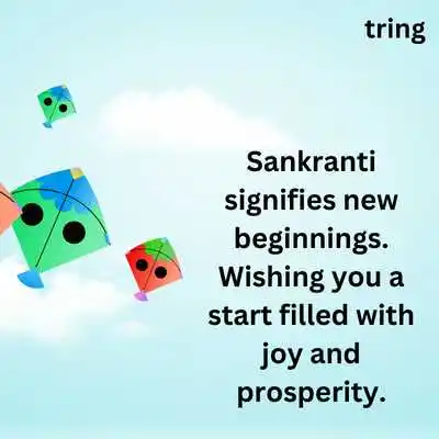 Makar Sankranti Quotes.png Makar Sankranti Quotes