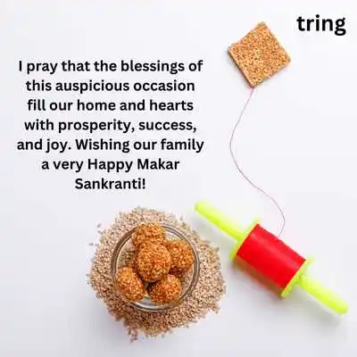 Makar Sankranti Wishes for Family.png Makar Sankranti Wishes for Family