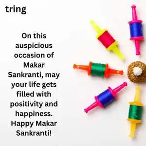 Makar Sankranti Wishes (8).png Makar Sankranti Wishes (8)