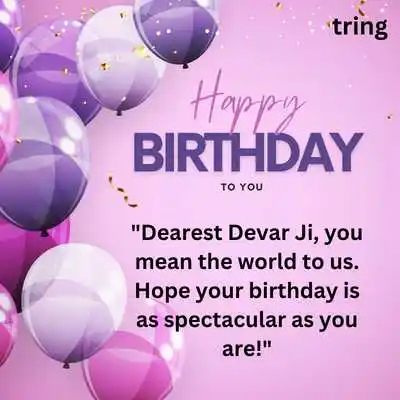 Birthday Greeting Card Messages for Devar.png Birthday Greeting Card Messages for Devar