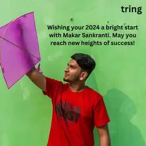 Makar Sankranti Wishes (2).png Makar Sankranti Wishes (2)