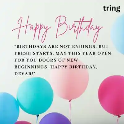 Birthday Quotes for Devar.png Birthday Quotes for Devar
