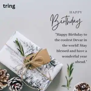 Birthday Wishes For Devar (5).png Birthday Wishes For Devar (5)