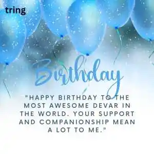 Birthday Wishes For Devar (8).png Birthday Wishes For Devar (8)