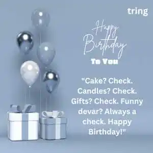 Birthday Wishes For Devar (10).png Birthday Wishes For Devar (10)