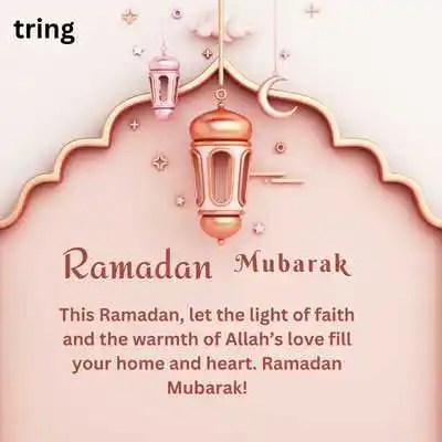 Quotation for Ramadan Mubarak.png Quotation for Ramadan Mubarak