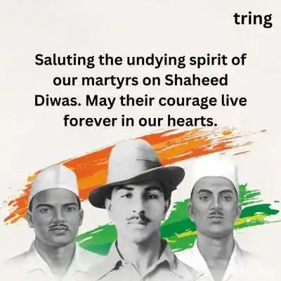 Shaheed Diwas Wishes 2024.png Shaheed Diwas Wishes 2024
