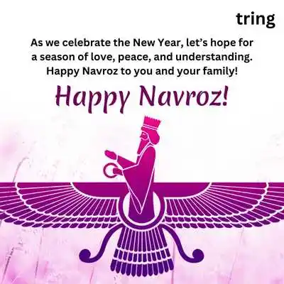 Happy Navroz Greetings.png Happy Navroz Greetings